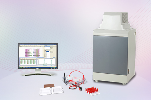 Tanon 4600 全自动化学发光图像分析系统