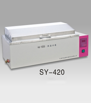 三用恒温水箱SY-420
